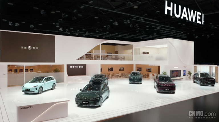 AWE 2026华为全场景智慧生活亮点前瞻：多款新品待发