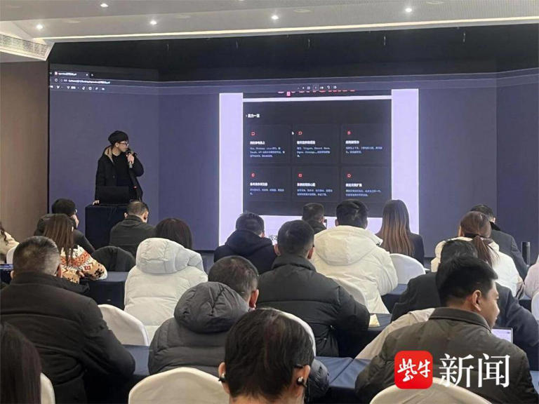 硬核赋能！连云港首场“龙虾”AI培训落地 助力OPC创业生态腾飞