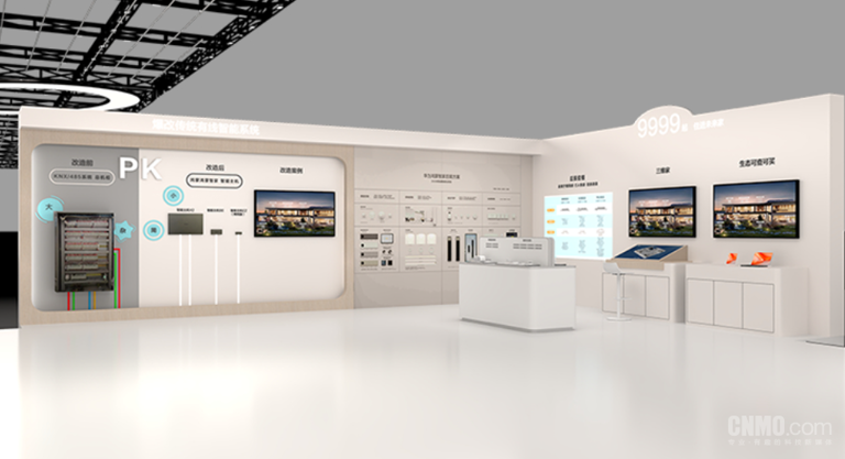 AWE 2026华为全场景智慧生活亮点前瞻：多款新品待发