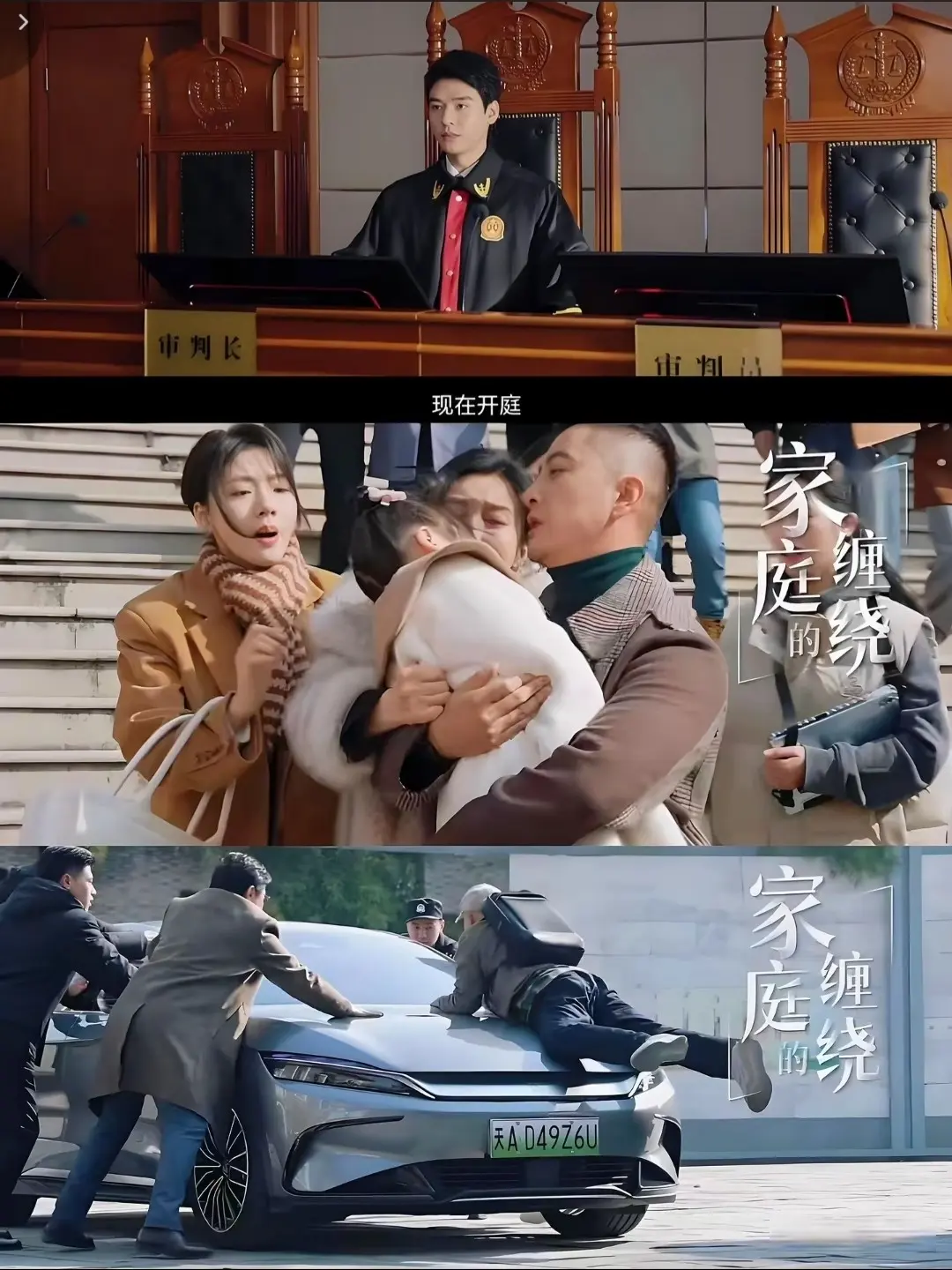 央8黄金档3月接档剧，谭松韵、杨紫、龚俊主演，你最期待哪部?