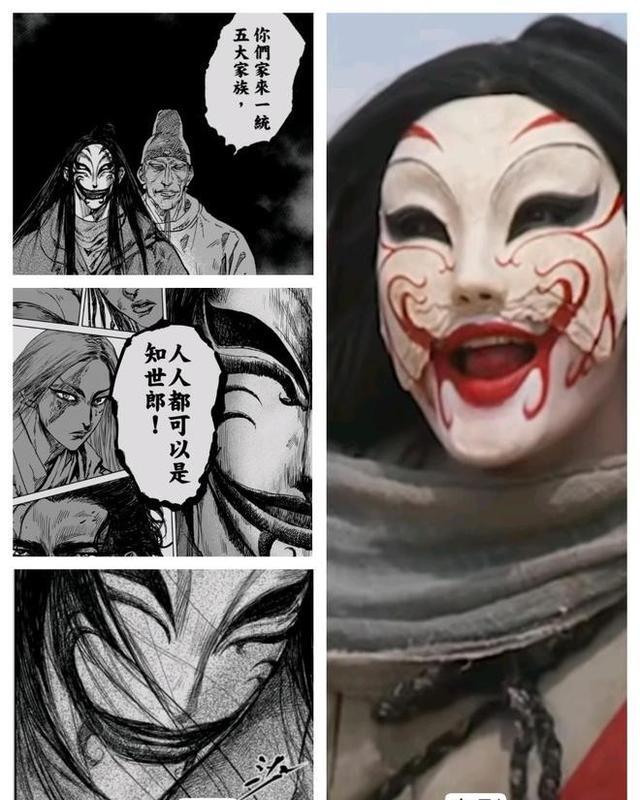 演完整部戏没露脸！孙艺洲的回应，打了多少内娱流量明星的脸？