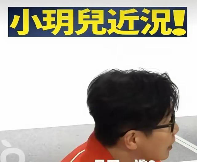 汪希玥敲定北京国际学校!汪希菻汪宝儿同步回京，全家团聚太暖心