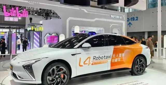 智己L4级Robotaxi已上市，节后突破42万单：智能出行