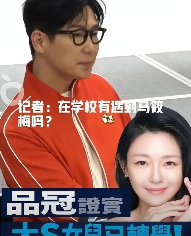 汪希玥敲定北京国际学校!汪希菻汪宝儿同步回京，全家团聚太暖心