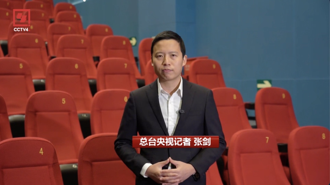 2026中国电影开局领跑全球 电影出海彰显文化自信