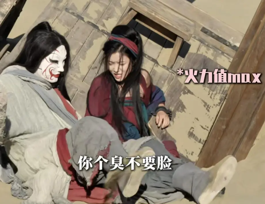 《镖人》女演员长相排名，陈丽君垫底，李云霄第3，第1实至名归