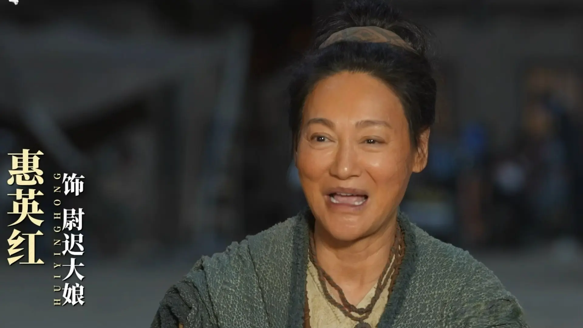 《镖人》女演员长相排名，陈丽君垫底，李云霄第3，第1实至名归