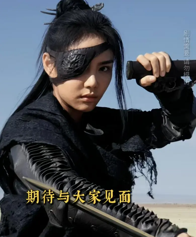 《镖人》女演员长相排名，陈丽君垫底，李云霄第3，第1实至名归