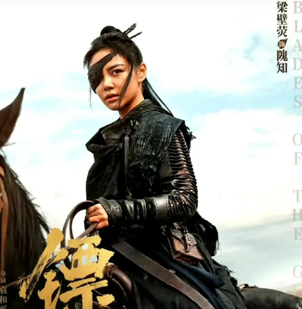 《镖人》女演员长相排名，陈丽君垫底，李云霄第3，第1实至名归