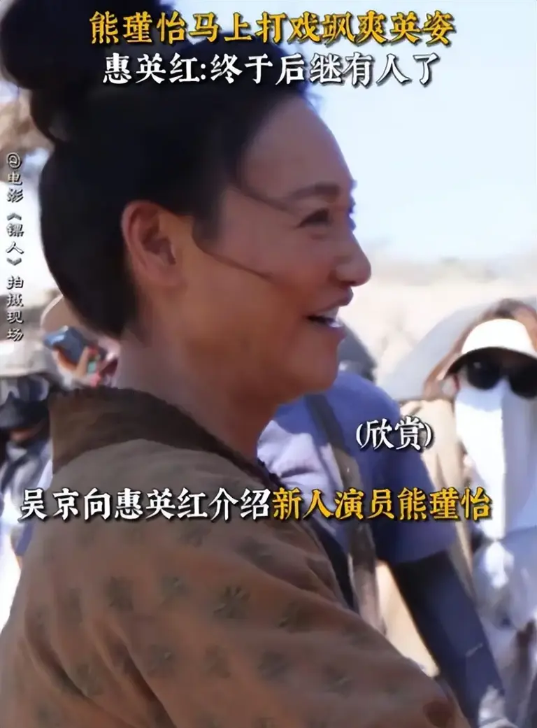 《镖人》女演员长相排名，陈丽君垫底，李云霄第3，第1实至名归