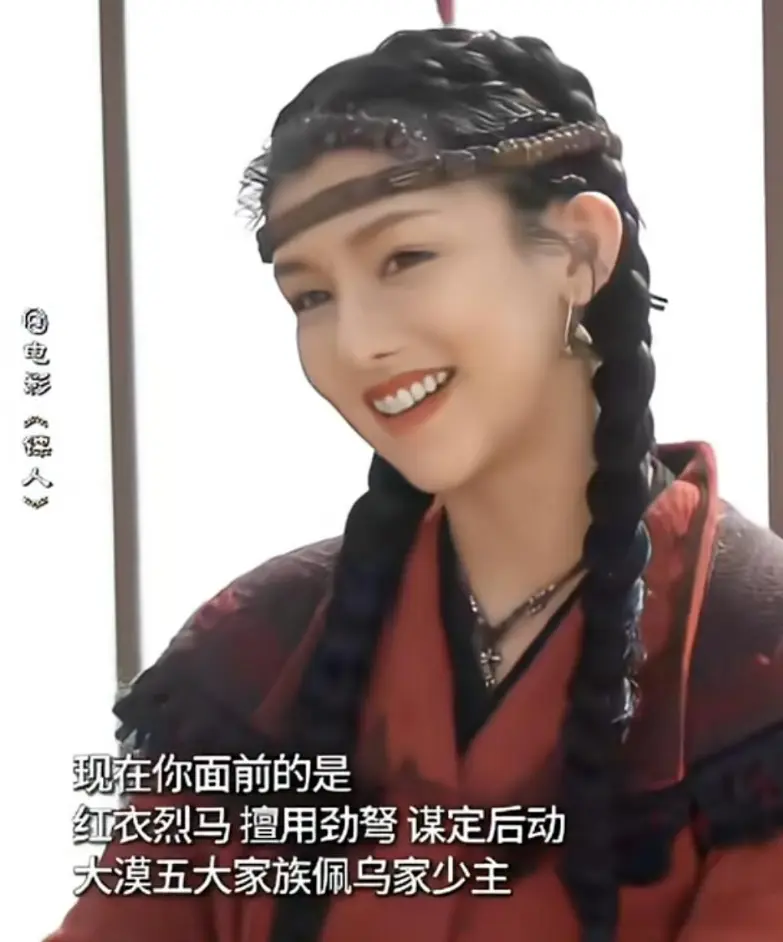 《镖人》女演员长相排名，陈丽君垫底，李云霄第3，第1实至名归