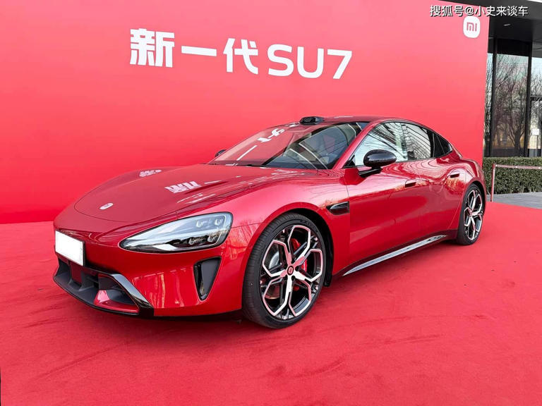 新一代小米SU7预售开启！22.99万起售，全系标配激光雷达，续航实力强劲