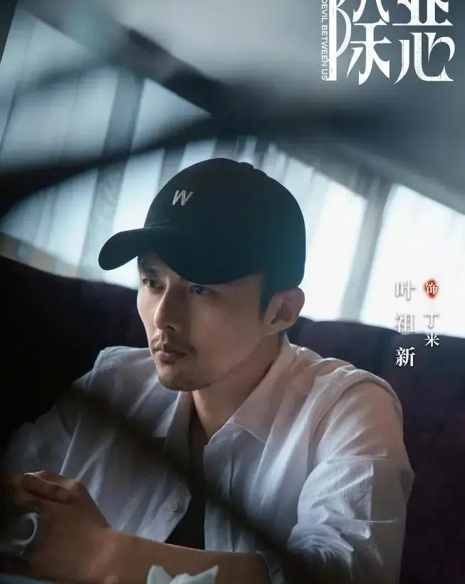 又一悬疑剧开播成王炸，全员都是实力派演员，熬夜追不过瘾