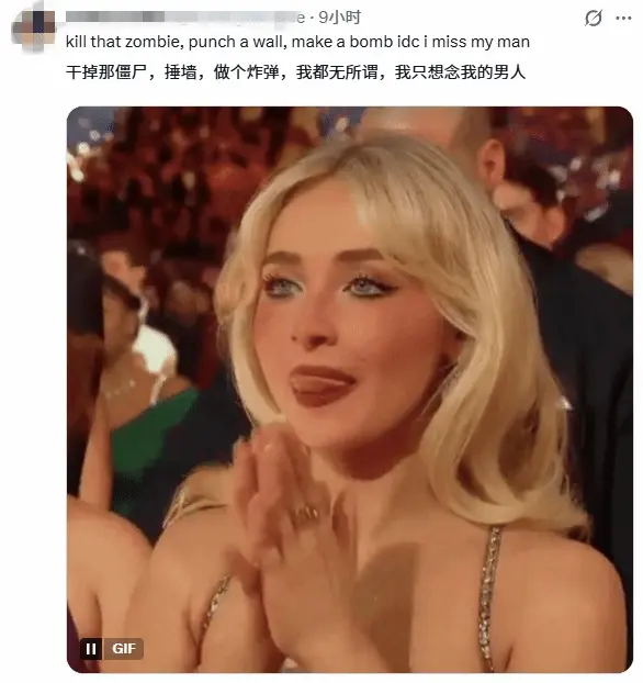 生化圈传来噩耗!《生化9》里昂肌肉撑爆衬衫