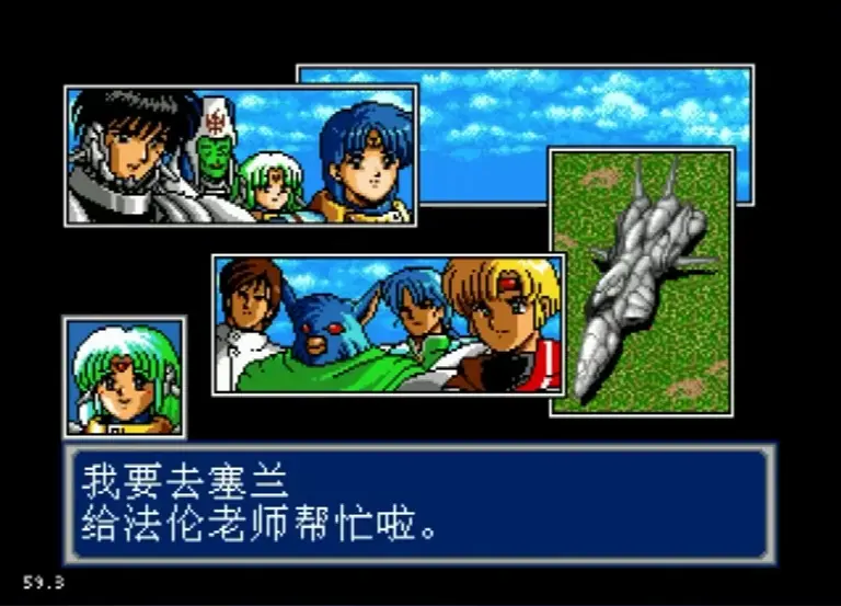 别不信，这款只有3MB的老游戏，画面表现力吊打现在的3A大作