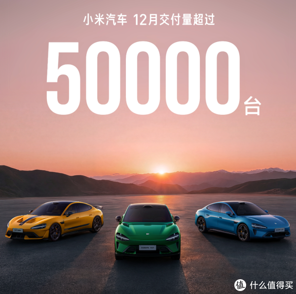 又被“一米穿四界”？问界进入低谷期，二月交付仅1.8万辆？