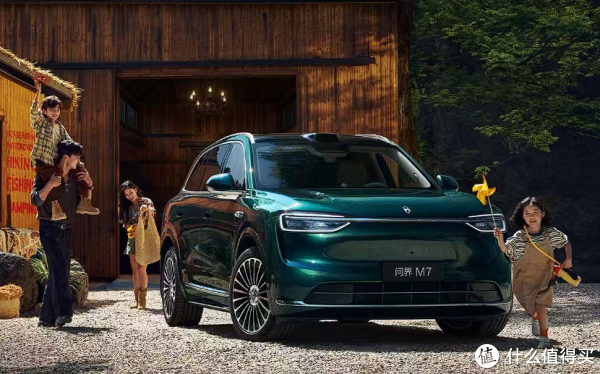 又被“一米穿四界”？问界进入低谷期，二月交付仅1.8万辆？