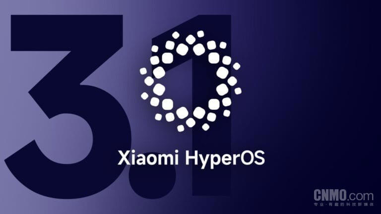 小米HyperOS 3.1