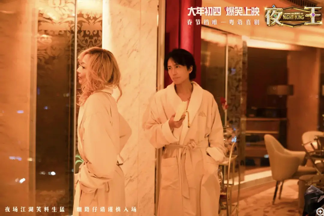 上映5个月，仅35个观众，片方分账324元，年度最惨电影诞生