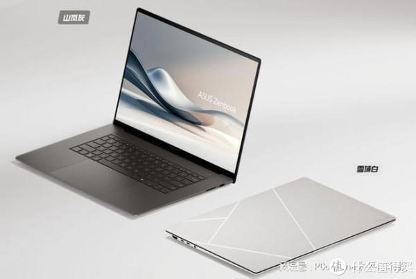 轻薄笔记本推荐：探寻兼顾优雅设计与全天候续航的移动伴侣