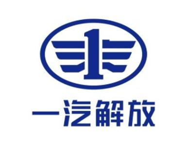 一汽解放：公司在柴油发电机组和燃气发电机组均有技术储备和产品布局