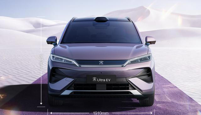 风云T9L、猛龙PLUS即将上市，家用大5座，可选激光雷达+四驱？