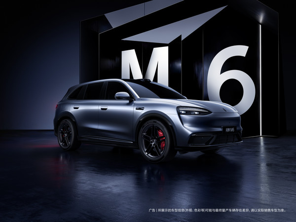 Z世代五座车首选？问界M6七款车色惊艳亮相