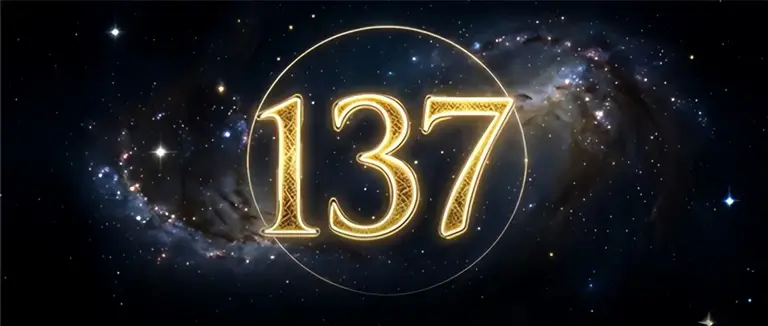 宇宙中最神秘的整数：137