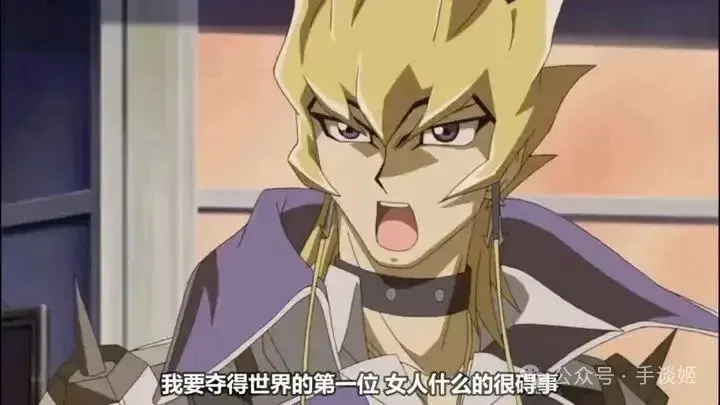 牌佬心里，没有爱情!