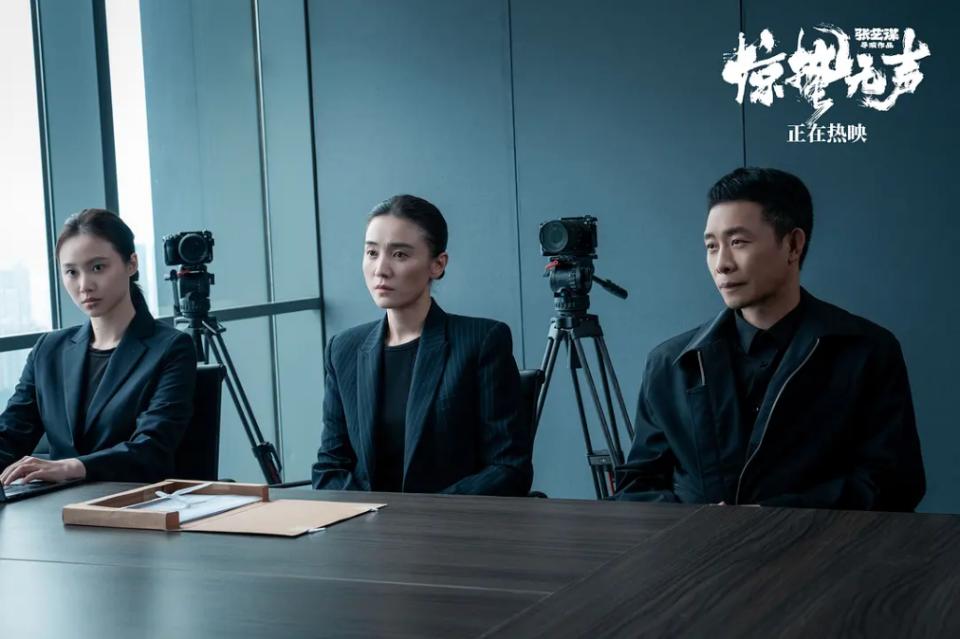 张艺谋被黑，《惊蛰无声》艺术水准高，有人没看懂就打低分？