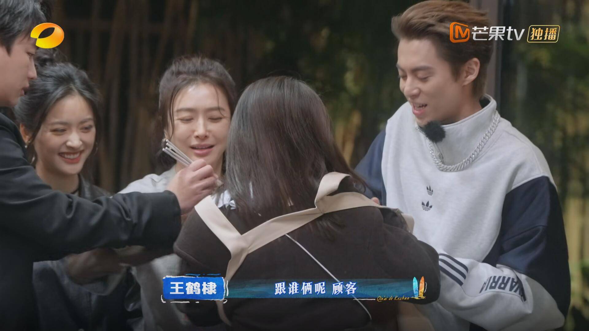 要不是白鹿的“两级反转”，这期《客栈2026》怕是要被骂上热搜了