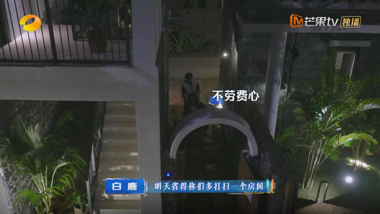 要不是白鹿的“两级反转”，这期《客栈2026》怕是要被骂上热搜了