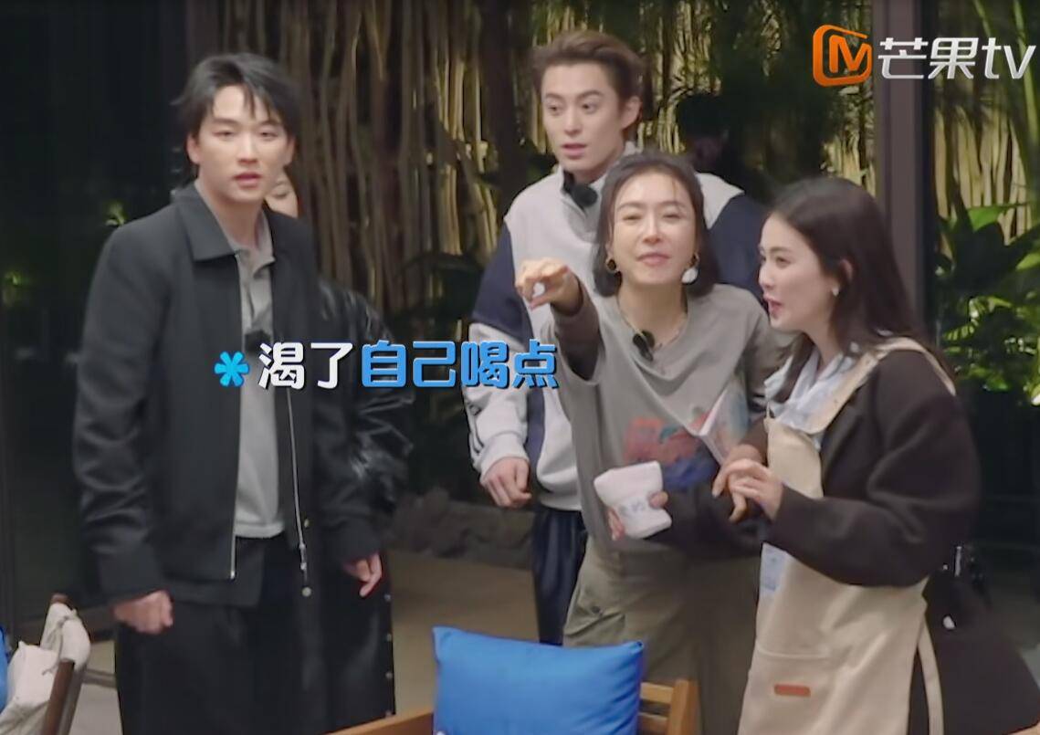 要不是白鹿的“两级反转”，这期《客栈2026》怕是要被骂上热搜了