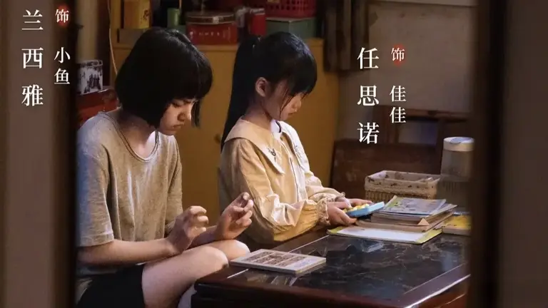 《除恶》：一部没有好人的剧，为何让全网直呼“真实到窒息”？