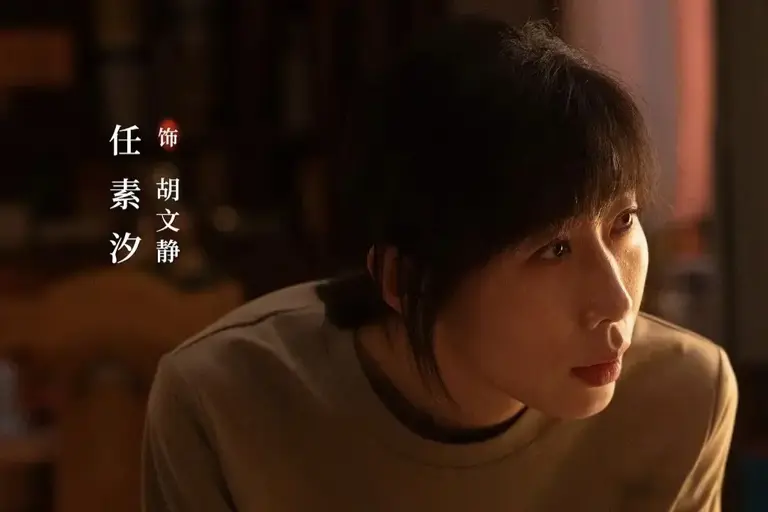 《除恶》：一部没有好人的剧，为何让全网直呼“真实到窒息”？