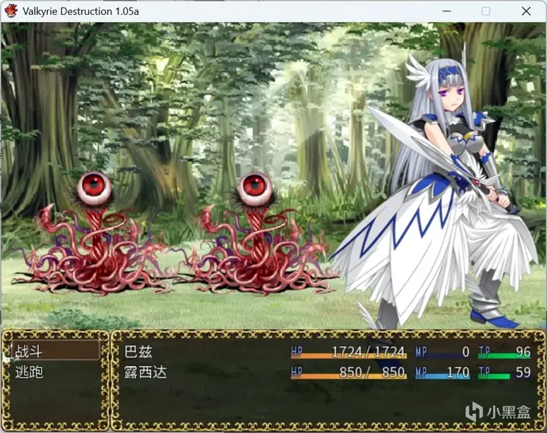 [RPG/静态/Valkyrie Destruction] 老东西就是劲大