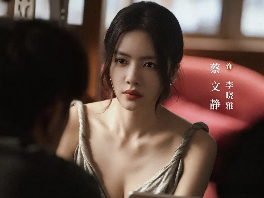 《除恶》：一部没有好人的剧，为何让全网直呼“真实到窒息”？