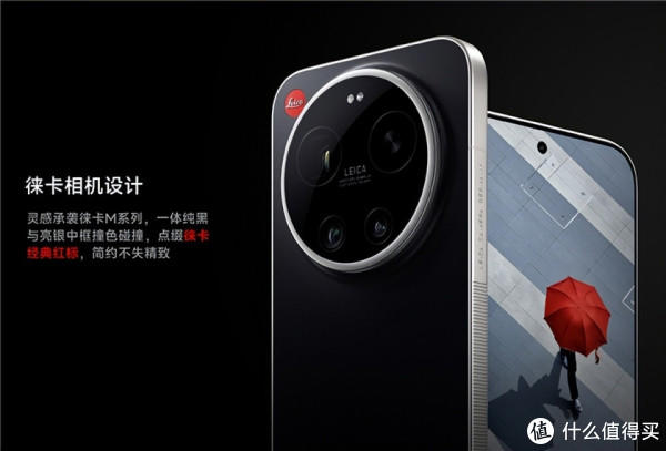 小米新机官宣：3月10号，正式开售