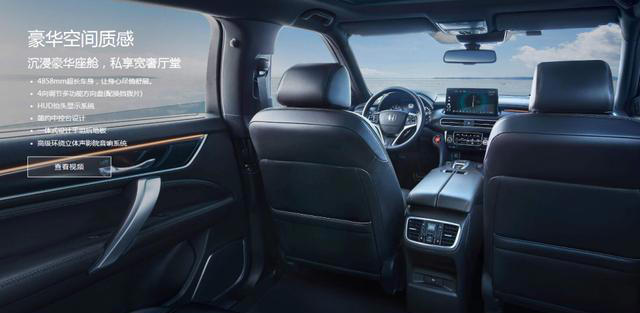 掀桌子了！豪华大五座SUV本田冠道一口价16.98万，还要啥途观L？