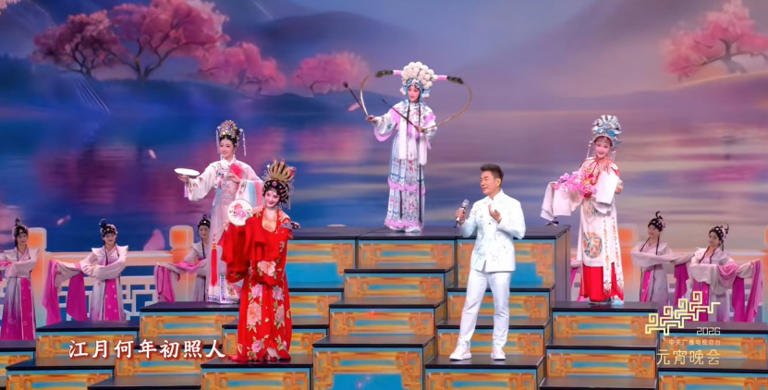 重庆川剧演员周星雨亮相央视元宵晚会 跨界演绎《春江花好月圆夜》