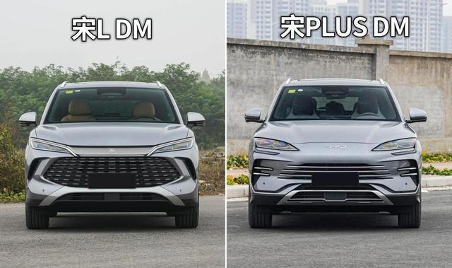 预计售18万？续航710km+后排能当床，比亚迪新款SUV实车亮相