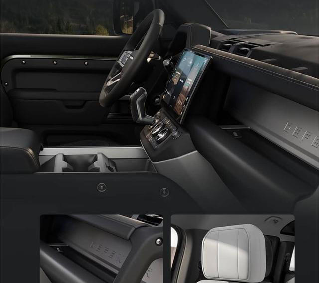 2026款路虎卫士上市 售价68.99-104.99万元 配置升级