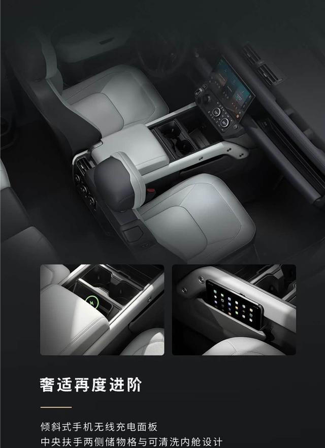 2026款路虎卫士上市 售价68.99-104.99万元 配置升级