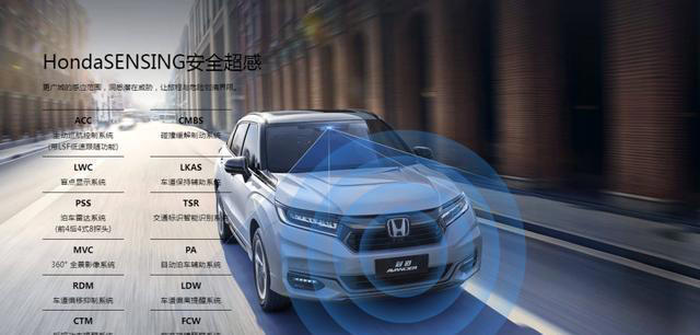 掀桌子了！豪华大五座SUV本田冠道一口价16.98万，还要啥途观L？