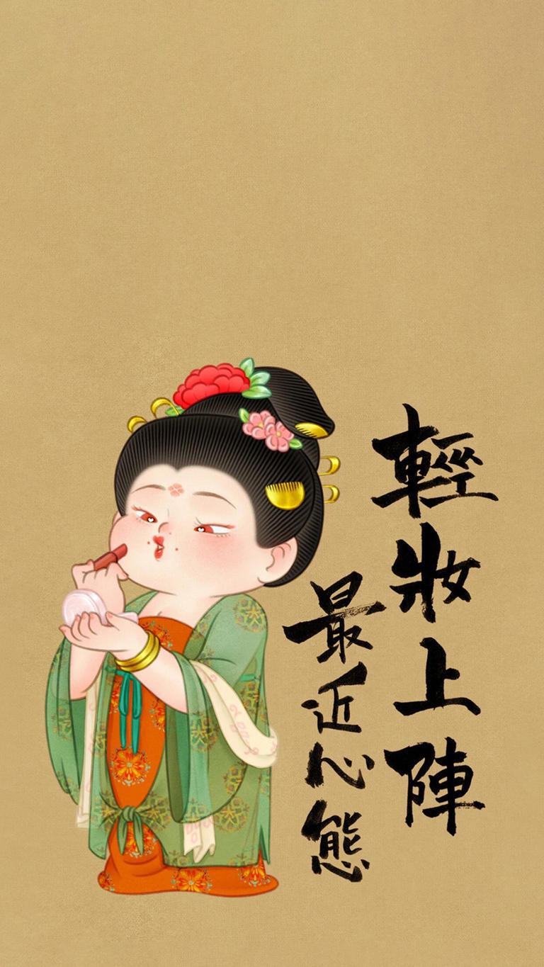 唐朝仕女穿搭大揭秘：微胖才是顶级富贵感，瘦子靠边站!