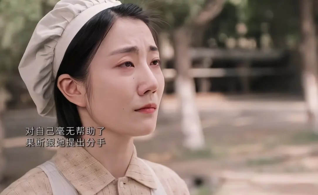 《纯真年代的爱情》大结局：3对CP圆满，冯琳活该许红旗官复原职