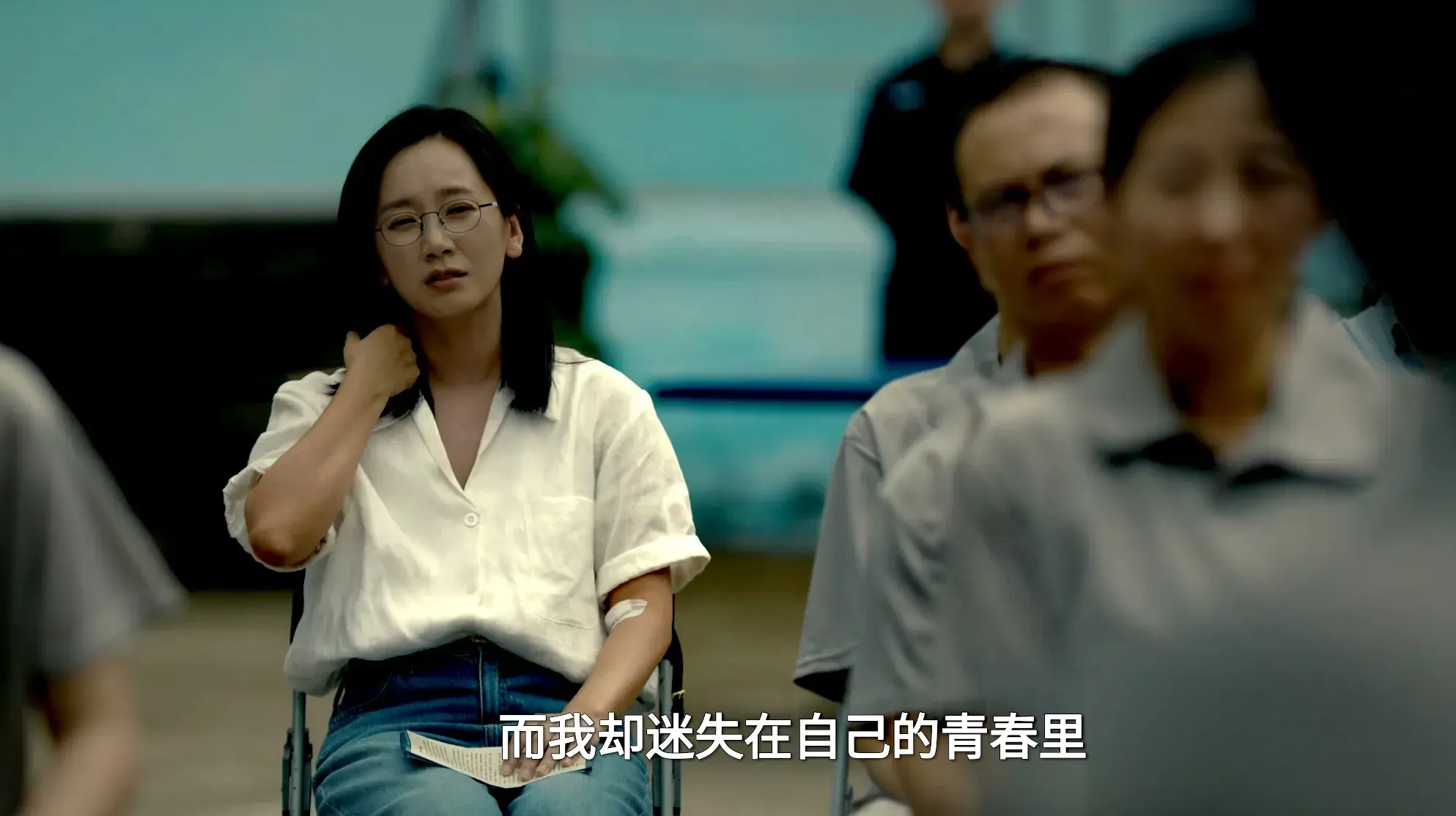 《除恶》王安举报王萍并非对姐姐失望：卖房子跑路的真相很残酷