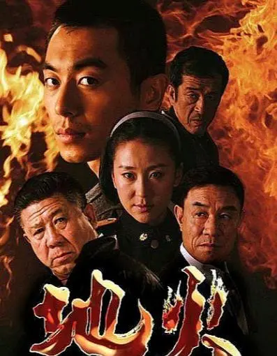 央八开播！38集谍战剧，朱亚文、苗圃、吕一主演，配角都是实力派，剧荒有解了