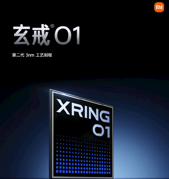 中国大陆唯一3nm旗舰处理器！卢伟冰：小米玄戒芯片有望一年一更