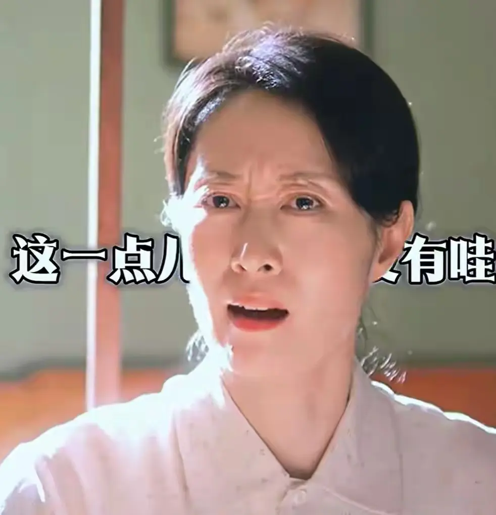 《纯真年代》收官照妖镜：陈飞宇顶流幻梦为何彻底崩盘